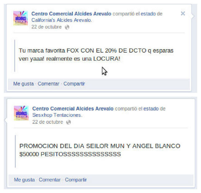 centro-comercial-acides-arevalo